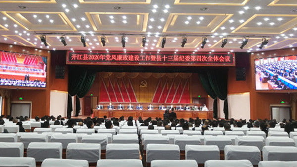 一個多功能報告廳包括哪些子系統(tǒng)？