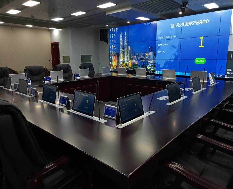 什么是無紙化會(huì)議系統(tǒng)