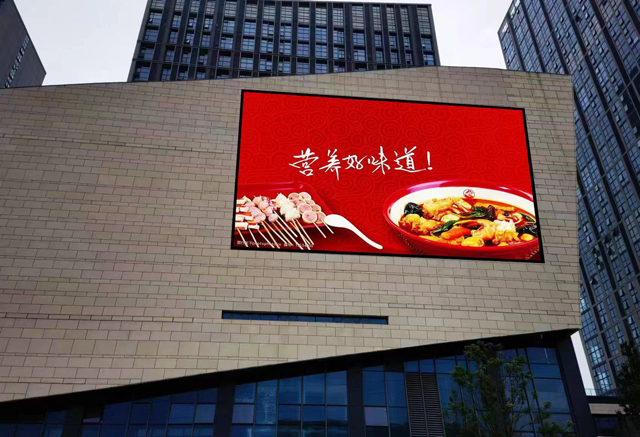 戶外LED顯示屏怎么選？節(jié)能省電是關(guān)鍵！