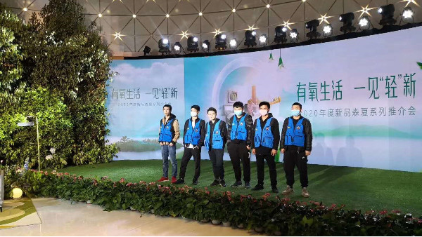 在成都租燈光音響LED屏需要支付設(shè)備押金嗎？