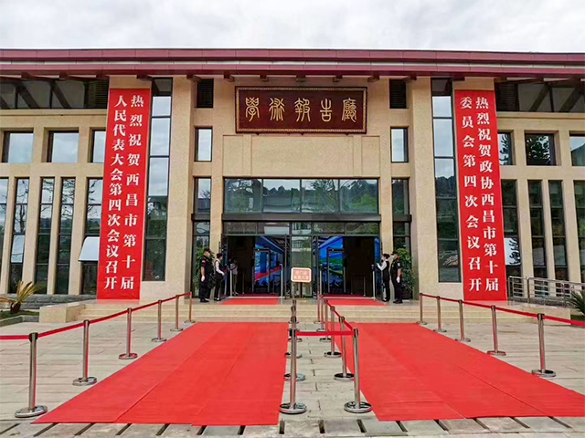 西昌市委員會(huì)黨校學(xué)術(shù)報(bào)告廳舞臺(tái)燈光音響工程